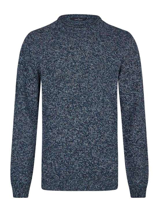 синий меланж