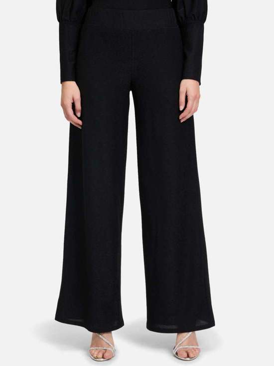 Брюки современного кроя