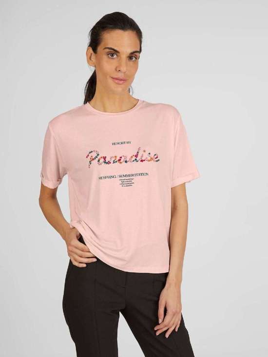 розовый с рисунком