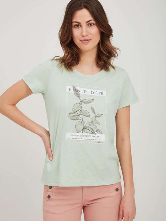 минт узорчатый