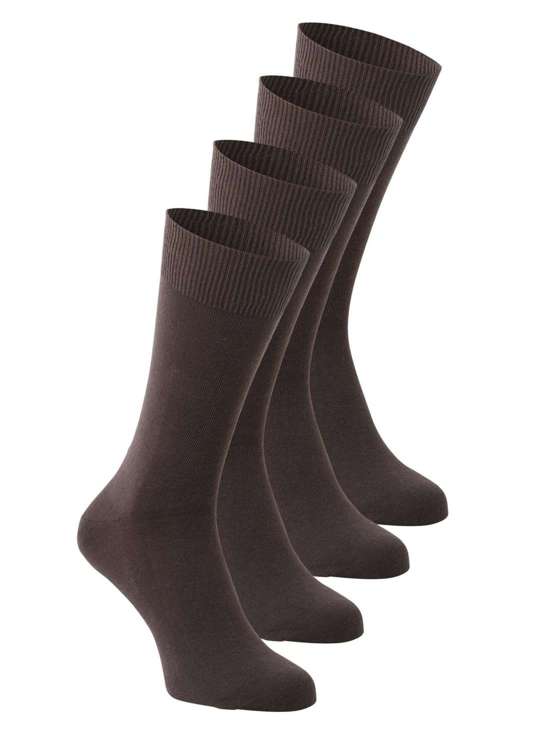 шоколадный