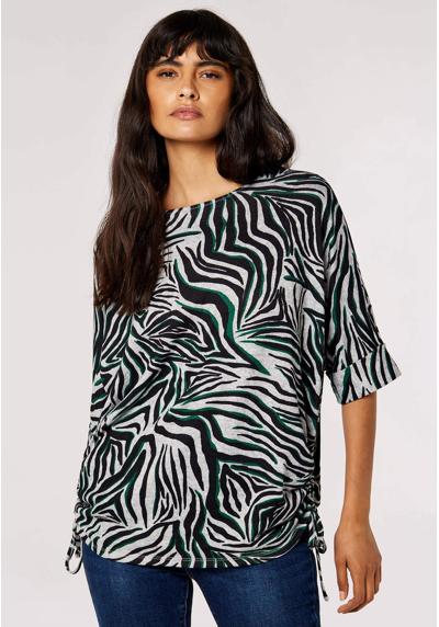 Кофта ZEBRA RUCHED SIDE