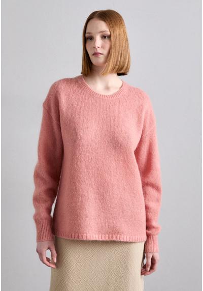 Пуловер BRIELLA