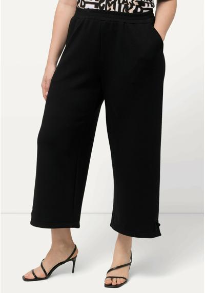 Юбка CULOTTES