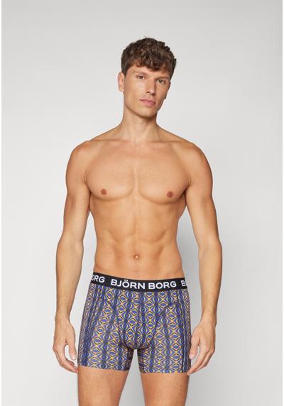 Трусы BLEND BOXER 2 PACK