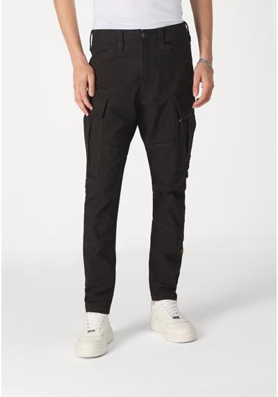 Брюки-карго ZIP SKINNY FIT