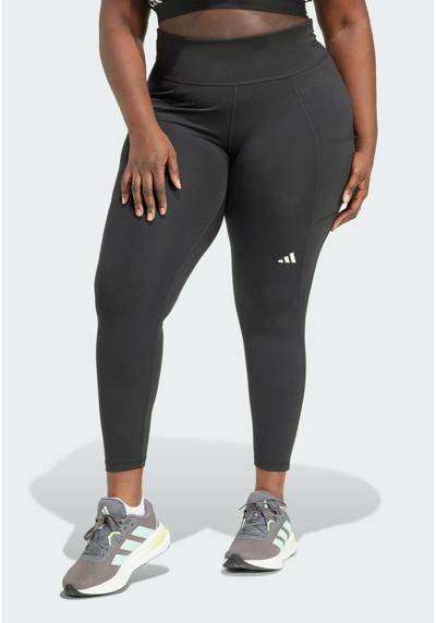 Леггинсы OWN THE RUN 7/8 PLUS SIZE