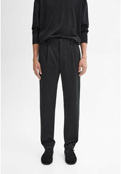 Брюки Stretch twill trousers