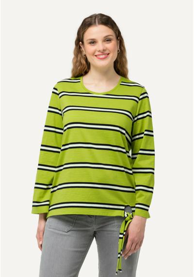 Кофта STRIPED HEM