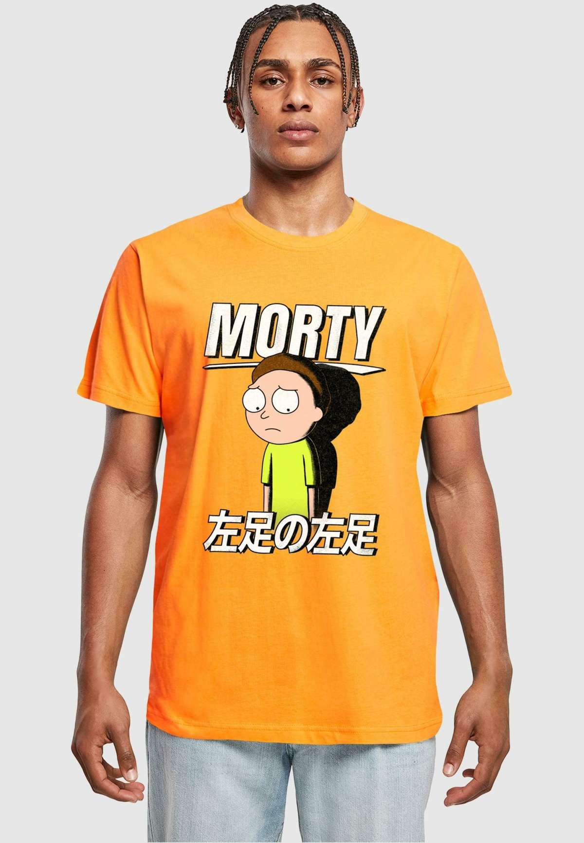 Футболка RICK AND MORTY SAD MORTY