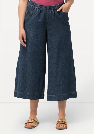 Джинсы WIDE LEG CULOTTES